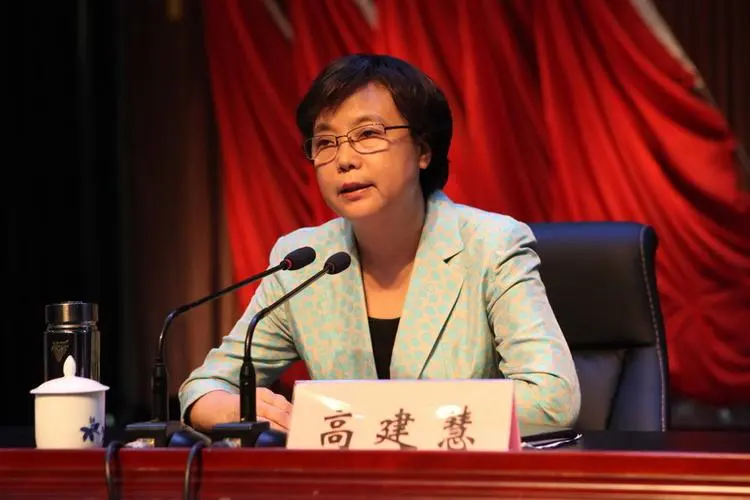 配资著名股票配资门户 河南通报：正厅级“内鬼”高建慧，被查