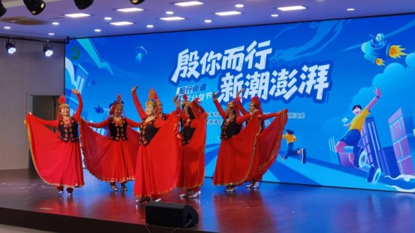 股票配资学 殷行街道举办社区公益节，让公益精神融入社区治理