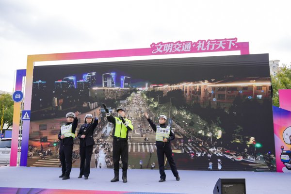 在线炒股配资网站 换电柜地图上线，助力骑手“畅行无忧”